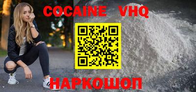 спайс Донской