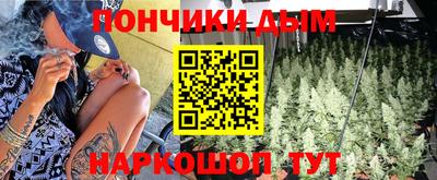 кокаин колумбия Дубна