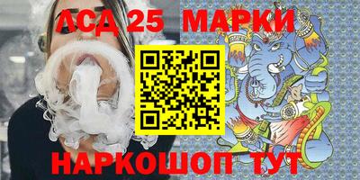 кокаин колумбия Дубна