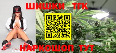 кокаин колумбия Дубна