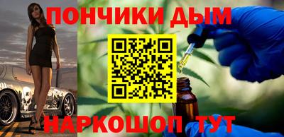 кокаин колумбия Дубна