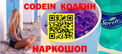 кокаин колумбия Дубна