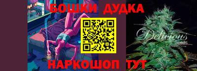кокаин колумбия Дубна