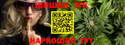 кокаин колумбия Дубна