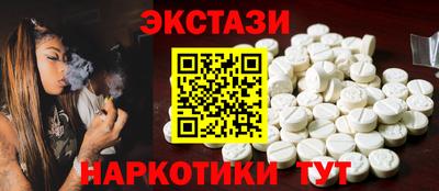 кокаин колумбия Дубна