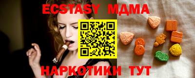 кокаин колумбия Дубна