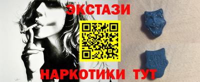 кокаин колумбия Дубна