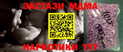 кокаин колумбия Дубна