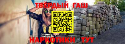 MESCALINE Донецк