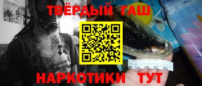 MESCALINE Донецк