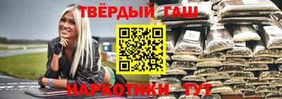 спайс Донской