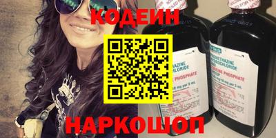 кокаин колумбия Дубна