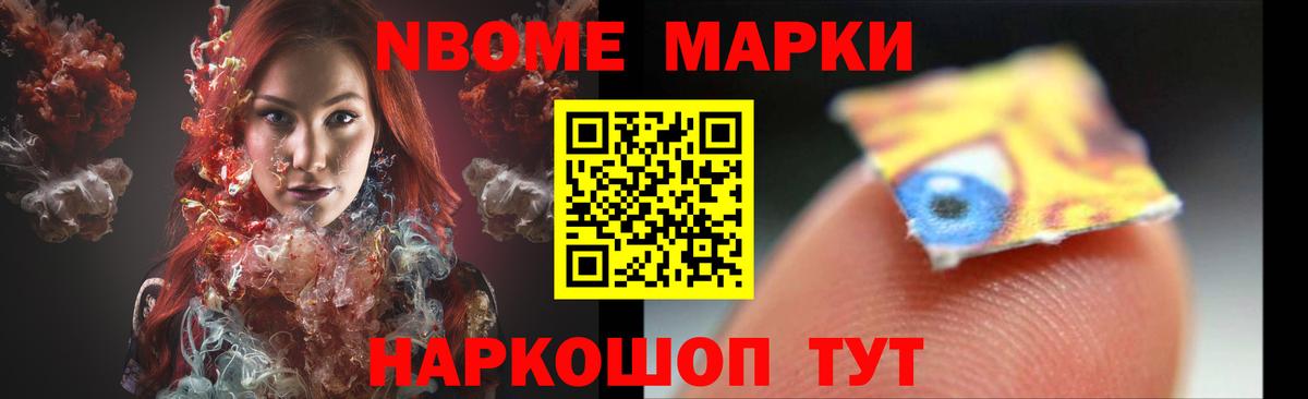 LSD-25 экстази ecstasy  LSD-25 экстази ecstasy  Вход с VPN  Кандалакша 